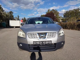 Nissan Qashqai 1, 5dci 106ps ПАНОРАМА | Auto.bg — изображение 3