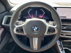 BMW X5 40i/xDrive/M-SPORT/360/HUD/H&K/ | Mobile.bg � ����� ������ 6
