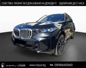 ������ BMW X5