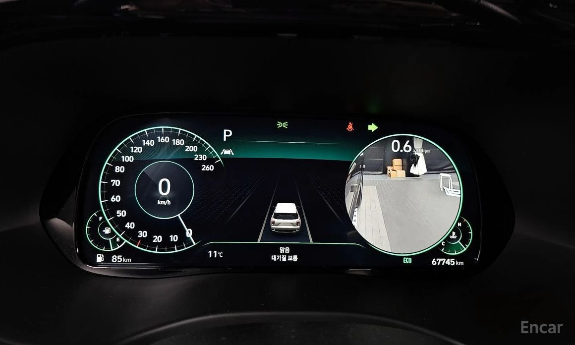 Hyundai Palisade  - изображение 8