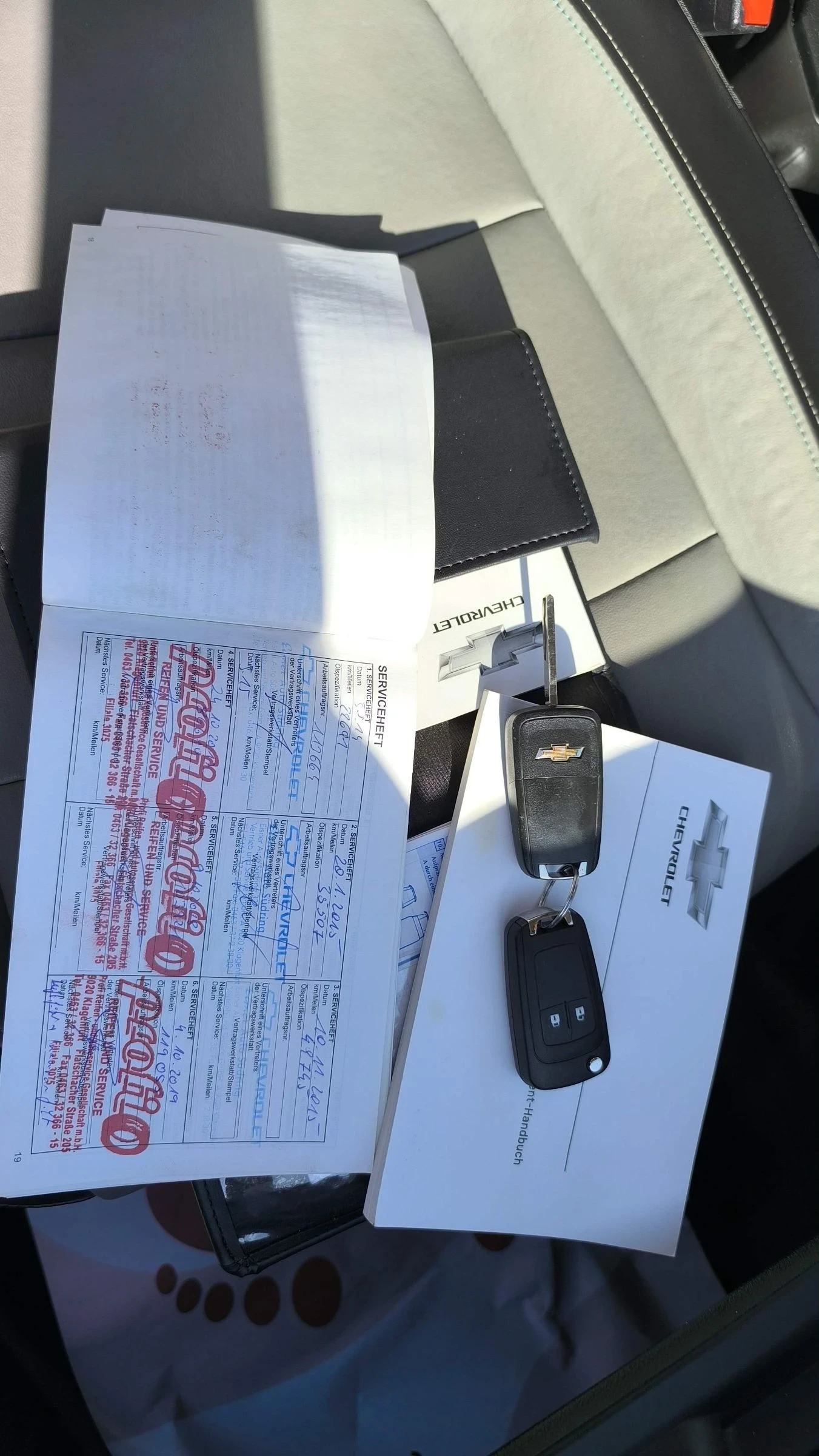 Chevrolet Trax 1.4i 4x4 | Mobile.bg � ����������� 15