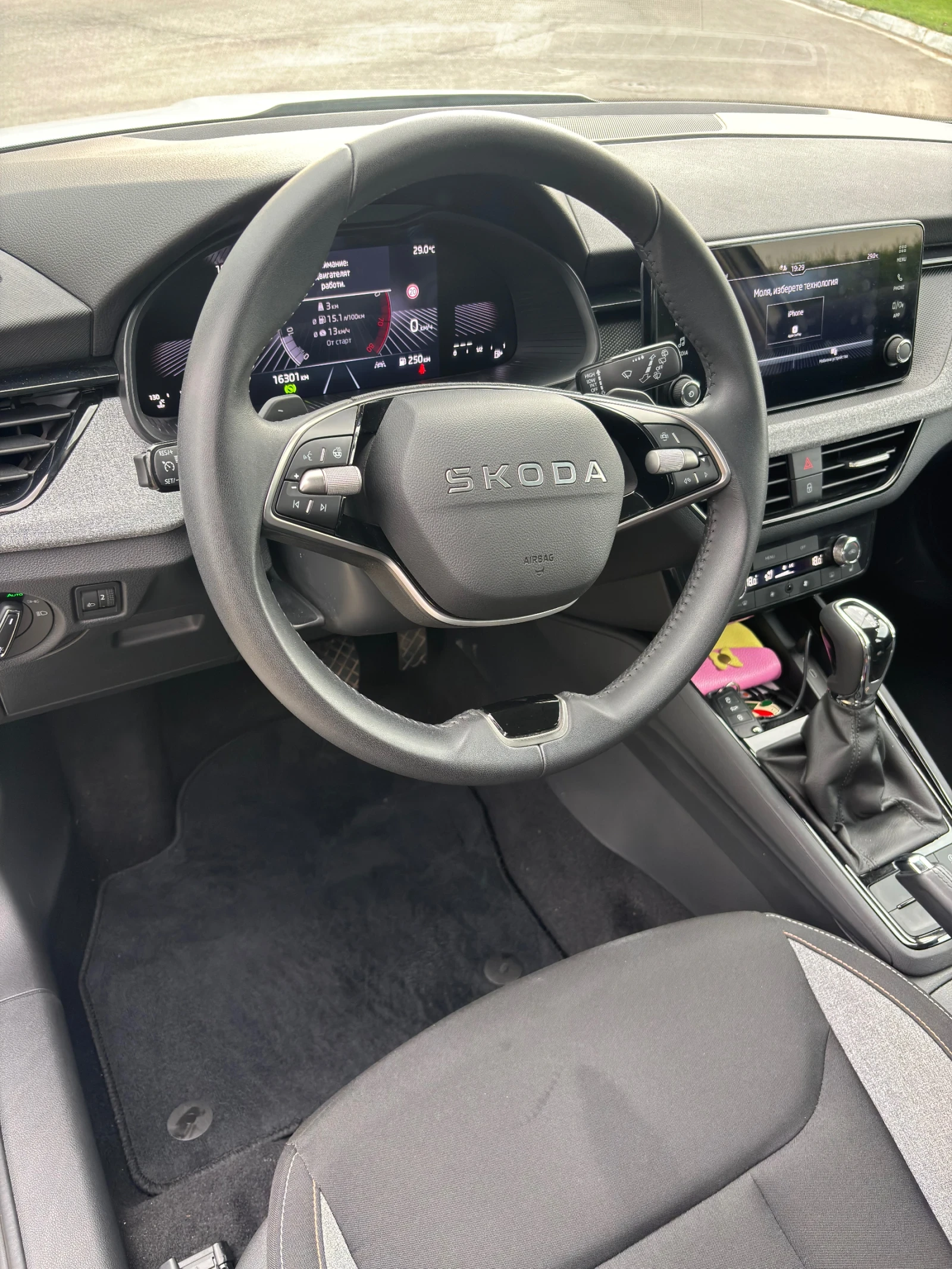 Skoda Kamiq TSI 1.5 DSG, снимка 12 - Автомобили и джипове - 55419643