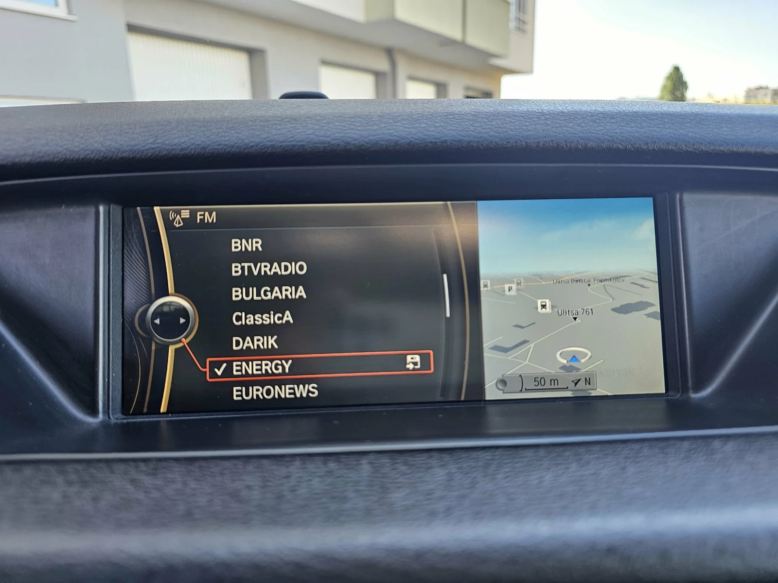 BMW X1 Sport Line 2.0Xdrive, снимка 14 - Автомобили и джипове - 55686837