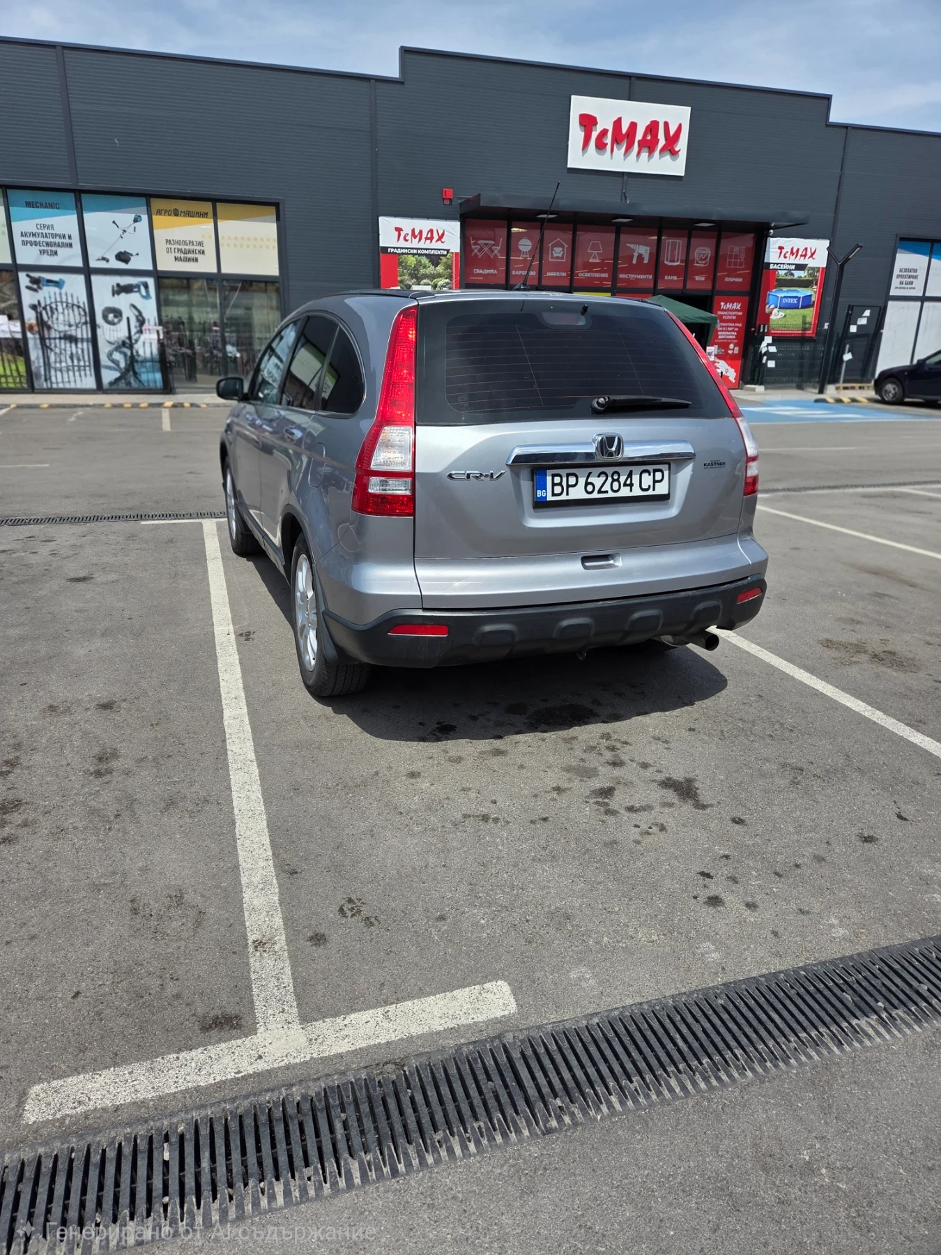 Honda Cr-v, снимка 4 - Автомобили и джипове - 56067468