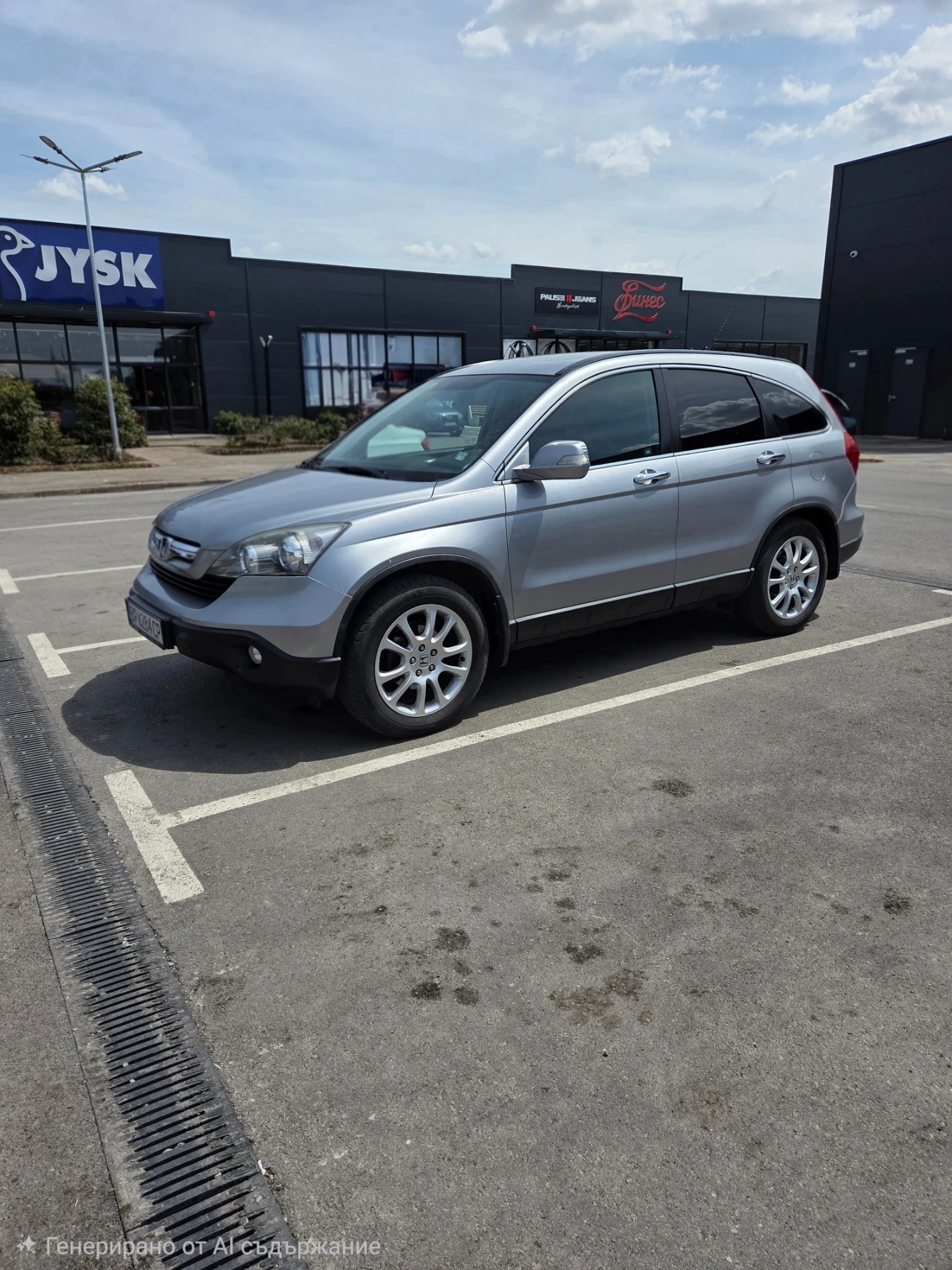 Honda Cr-v