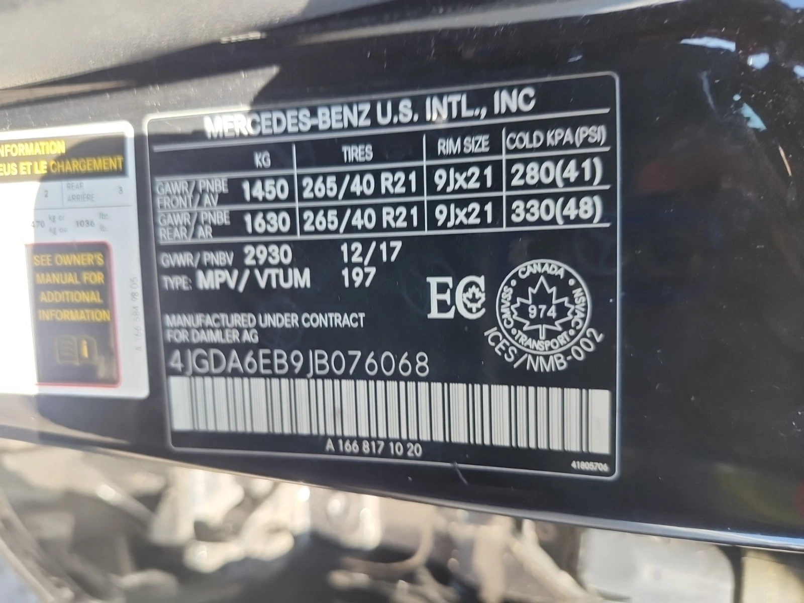 Mercedes-Benz GLE AMG 43 * CARFAX * АВТОКРЕДИТ * , снимка 16 - Автомобили и джипове - 56093614
