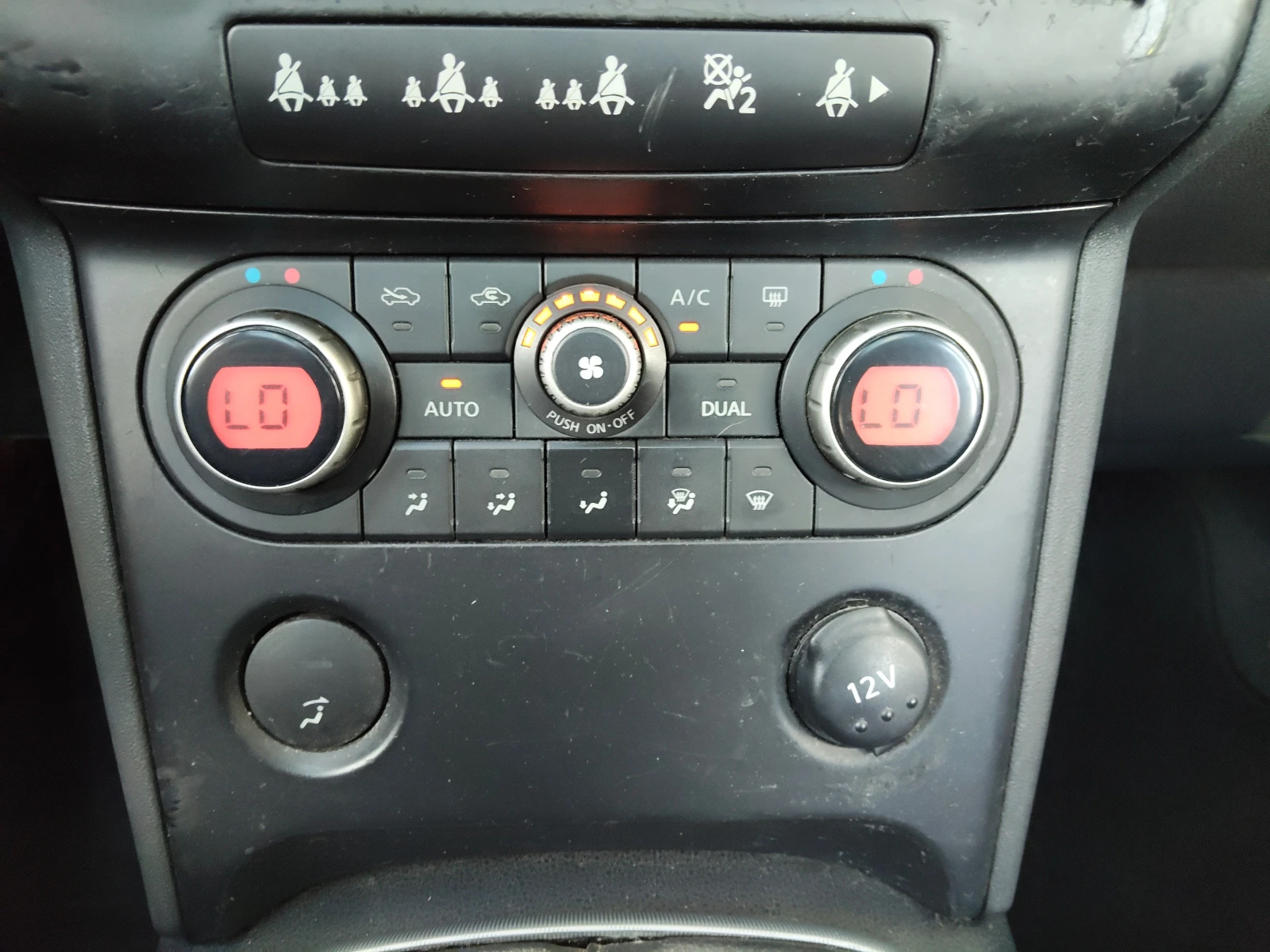 Nissan Qashqai 1, 5dci 106ps ПАНОРАМА, снимка 10 - Автомобили и джипове - 56105383