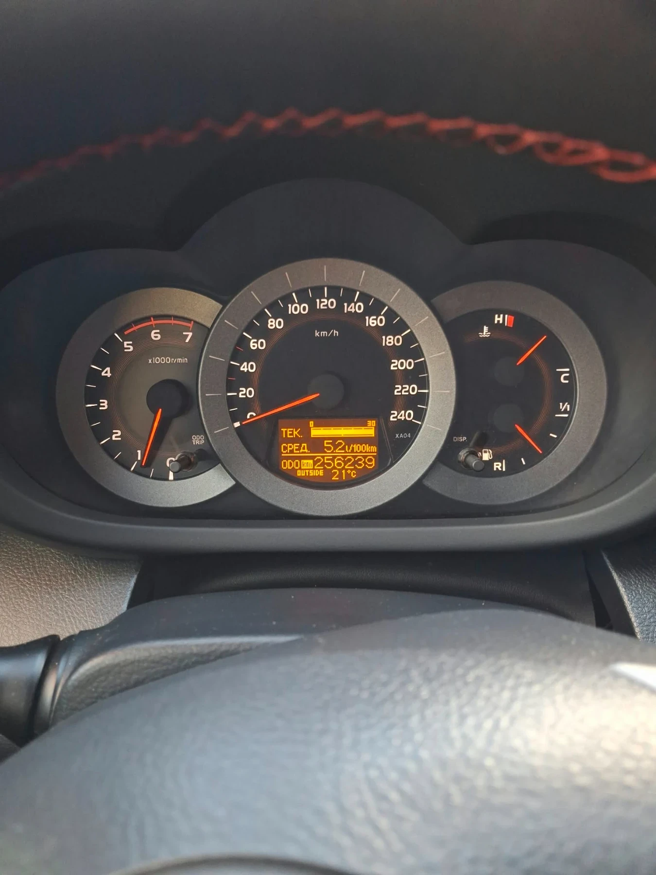 Toyota Rav4 2.2, снимка 8 - Автомобили и джипове - 56330858