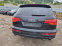 Обява за продажба на Audi Q7 4.2dizel-326ks ~ 111 лв. - изображение 5