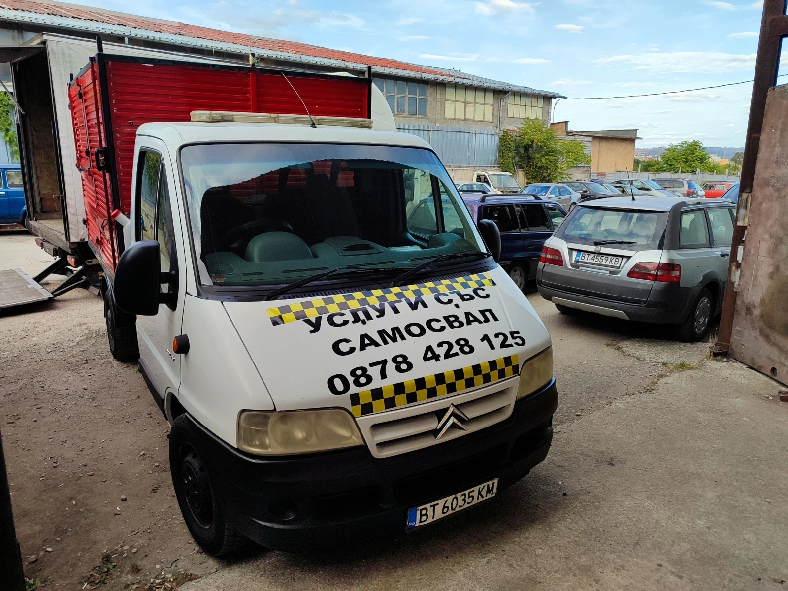 Citroen Jumper 2.3jtd - изображение 3