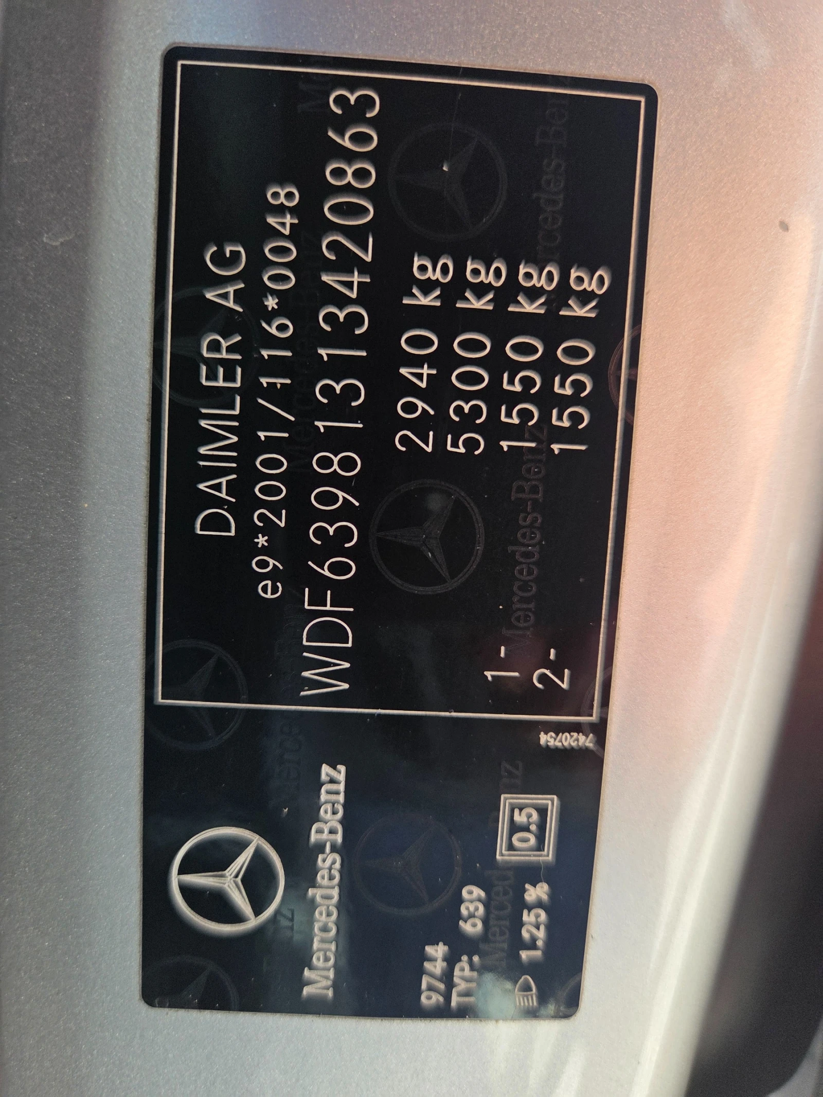 Mercedes-Benz Viano 3.0 CDI V6 5+ 1 Ambient Swiss , снимка 16 - Бусове и автобуси - 54857143