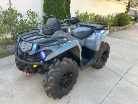 Can-Am Outlander 570 XT, снимка 4