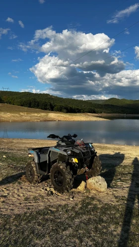 Can-Am Outlander 570 XT, снимка 2