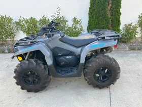 Can-Am Outlander 570 XT, снимка 5
