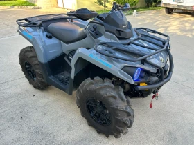 Can-Am Outlander 570 XT, снимка 2