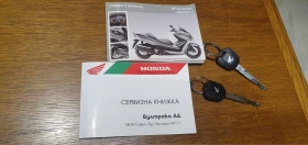 Honda Forza NSS300A, снимка 13