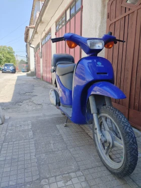     Piaggio Free FCS 2 T