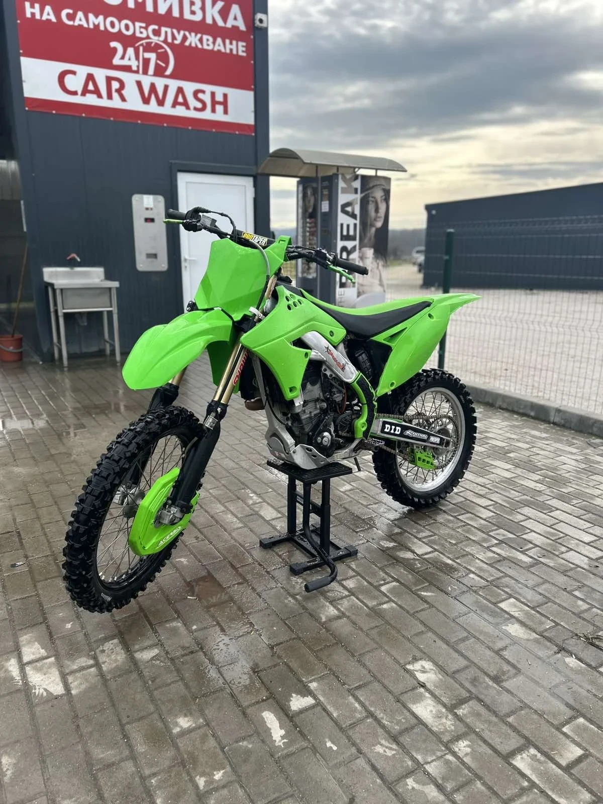 Kawasaki Kx 250 F