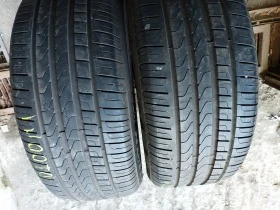 Гуми Летни 255/50R19, снимка 1 - Гуми и джанти - 44336507