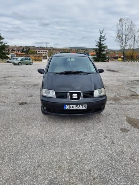 Seat Alhambra, снимка 1