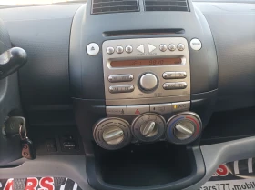 Daihatsu Sirion 1.0 BENZIN/EURO 4- ЛИЗИНГ , снимка 14