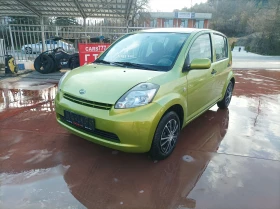 Daihatsu Sirion 1.0 BENZIN/EURO 4- ЛИЗИНГ , снимка 1