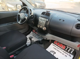 Daihatsu Sirion 1.0 BENZIN/EURO 4- ЛИЗИНГ , снимка 10