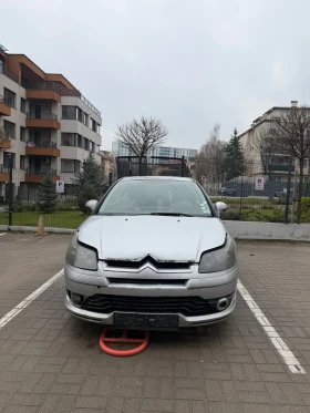 Citroen C4, снимка 2