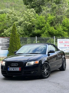 Audi A4 2.0 рачка.нави, снимка 2