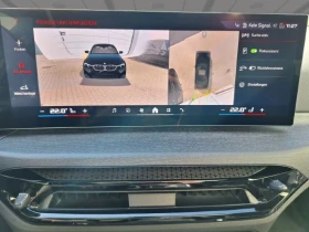BMW 340 i M xDrive = M-Sport Package Pro = Гаранция, снимка 6