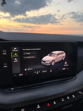 Skoda Octavia Combi 2.0 TDI, снимка 10