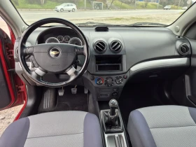 Chevrolet Aveo 1.2 i Газ BRC, снимка 12