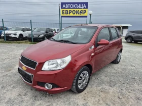 Chevrolet Aveo 1.2 i Газ BRC, снимка 1
