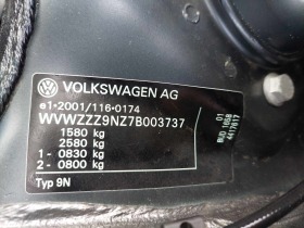 VW Polo 1,4i 80ps KLIMA, снимка 10