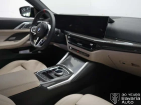 BMW 440 M440i xDrive Cabrio M Sport Paket - 117430 лв. - 81006229 7