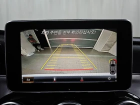 Mercedes-Benz C 200 Avantgarde - 14834 € / 29012.78 лв. - 94802528 13