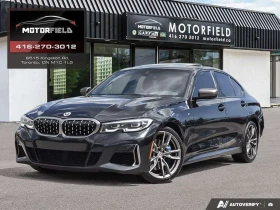 BMW 340 * xDrive * CARFAX * ЦЕНА ДО БГ
