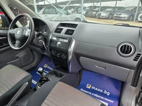 Suzuki SX4 1.9DDIS РЕАЛНИ КИЛОМЕТРИ ! ! КЛИМАТИК - 3150 € / 6160.86 лв. - 87012636 9