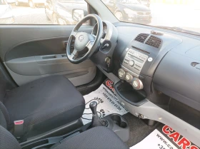 Daihatsu Sirion 1.0 BENZIN/EURO 4- ЛИЗИНГ  - 2800 € / 5476.32 лв. - 41465205 9