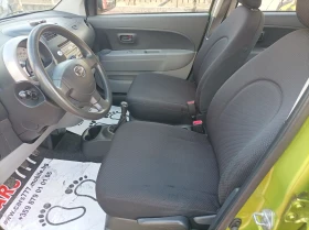 Daihatsu Sirion 1.0 BENZIN/EURO 4- ЛИЗИНГ  - 2800 € / 5476.32 лв. - 41465205 12