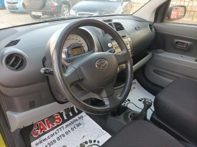 Daihatsu Sirion 1.0 BENZIN/EURO 4- ЛИЗИНГ  - 2800 € / 5476.32 лв. - 41465205 13