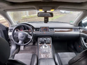 Audi A8 3.2 benzin много запазен  - 4200 € / 8214.49 лв. - 54779091 7
