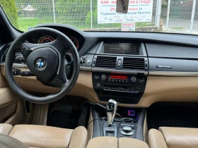 BMW X5 3.0 dizel  | Mobile.bg � ����� ������ 6