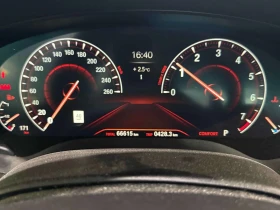 BMW 540 i xDrive M SPORT/360 CAM/HARMAN KARDON/ШИБИДАХ | Auto.bg — изображение 8