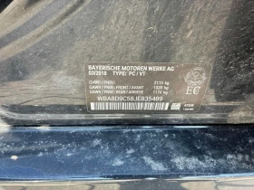 BMW 330 xDrive M Sport ���� �� �������� ���������� | Mobile.bg � ����� ������ 14