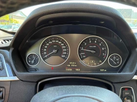 BMW 330 xDrive M Sport ���� �� �������� ���������� | Mobile.bg � ����� ������ 7