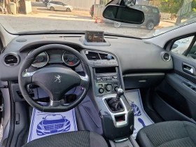 Peugeot 5008 1.6HDI/7�/�������� | Mobile.bg � ����� ������ 11