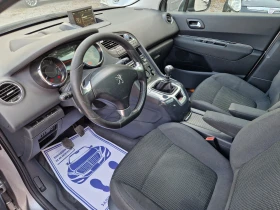 Peugeot 5008 1.6HDI/7�/�������� | Mobile.bg � ����� ������ 10