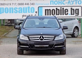 Mercedes-Benz C 180 2.2CDi/6ск./XENON/2013г. - 6290 € - 17772119 2