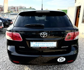 Toyota Avensis 2.0i 152к.с Швейцария - 8500 € - 13936452 9